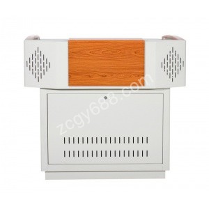 多媒體講臺(tái)